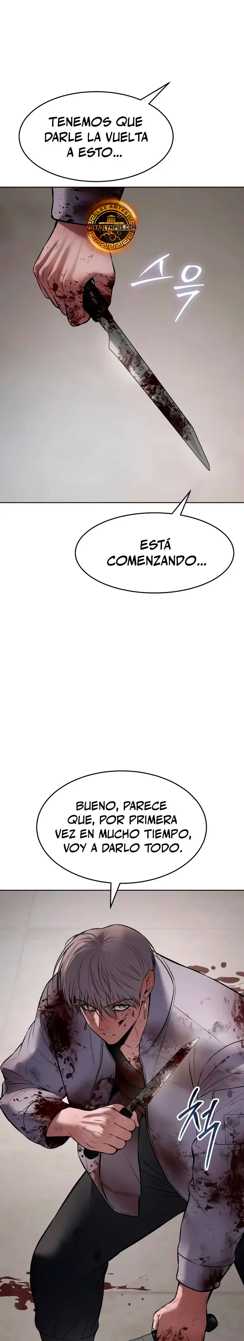 Capítulo 100, página 5