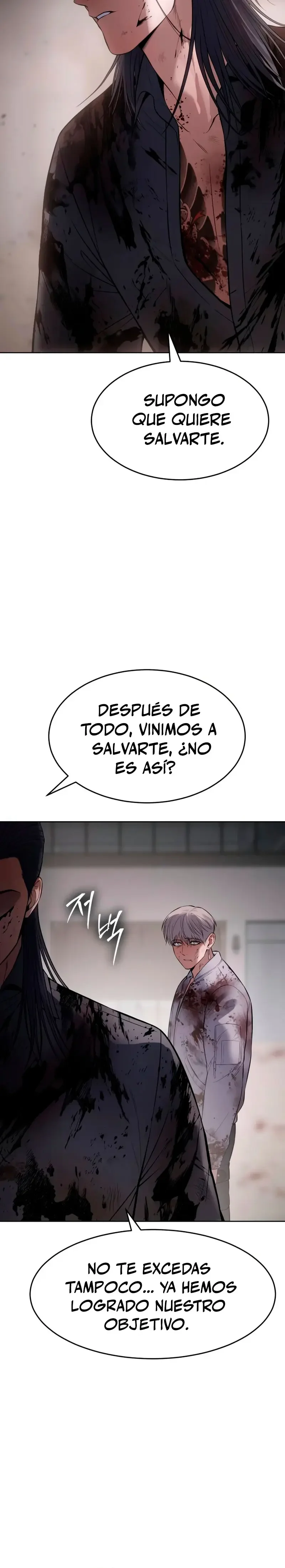 Capítulo 100, página 7