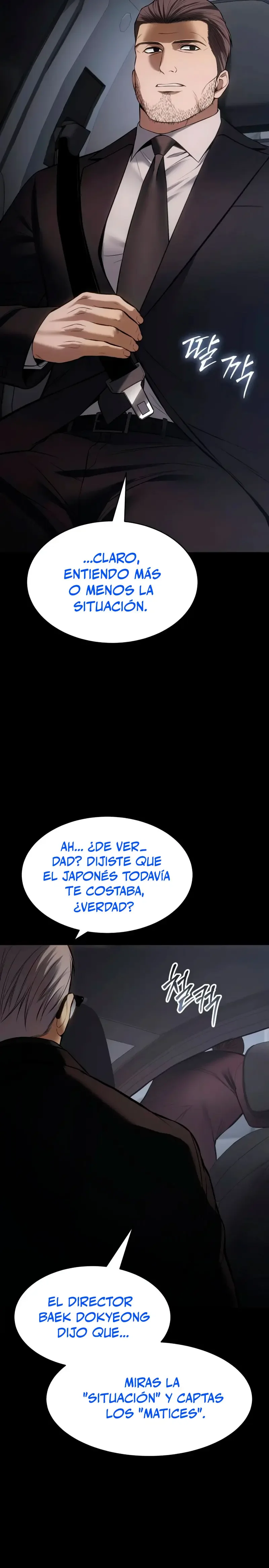 Capítulo 100, página 33