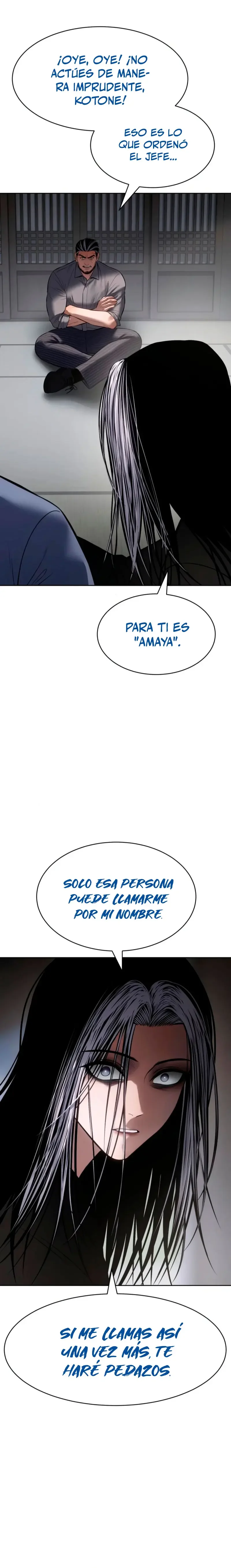 Capítulo 101, página 17