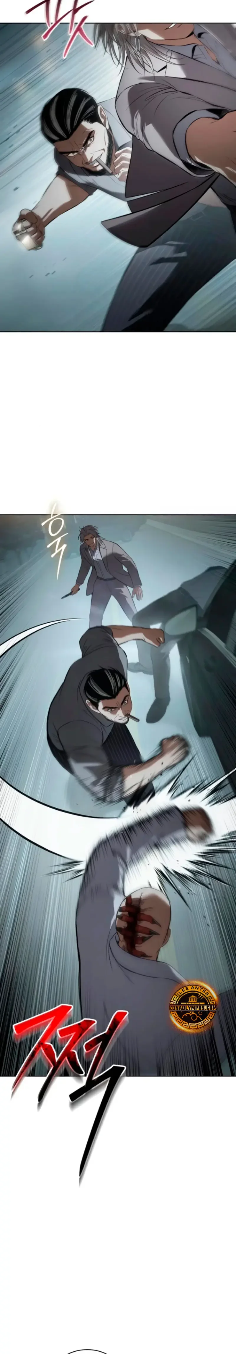 Capítulo 103, página 6