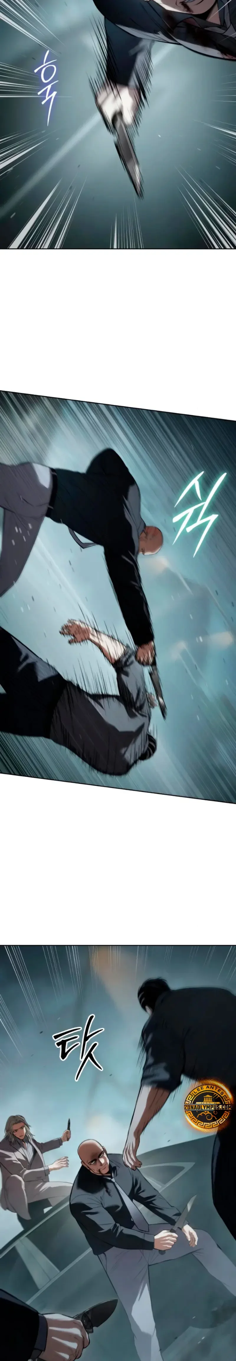 Capítulo 103, página 17