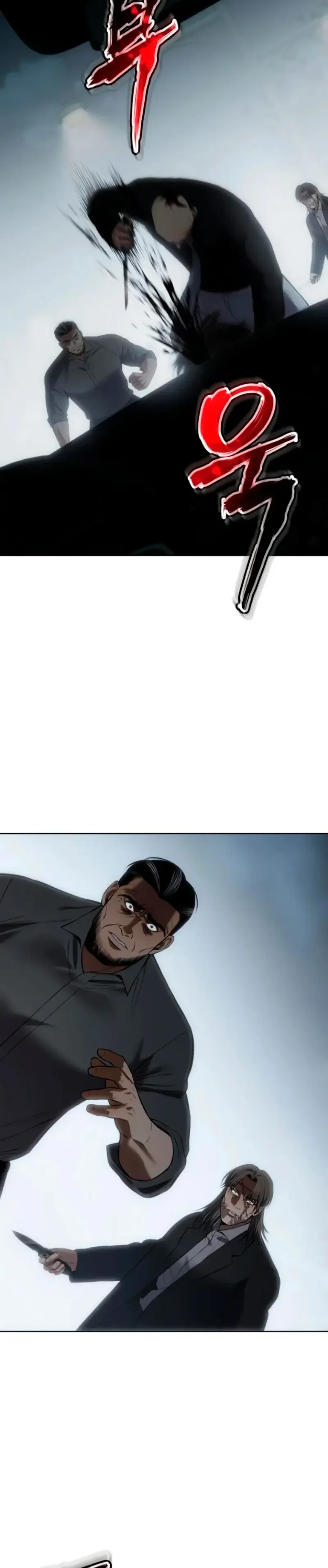 Capítulo 103, página 49