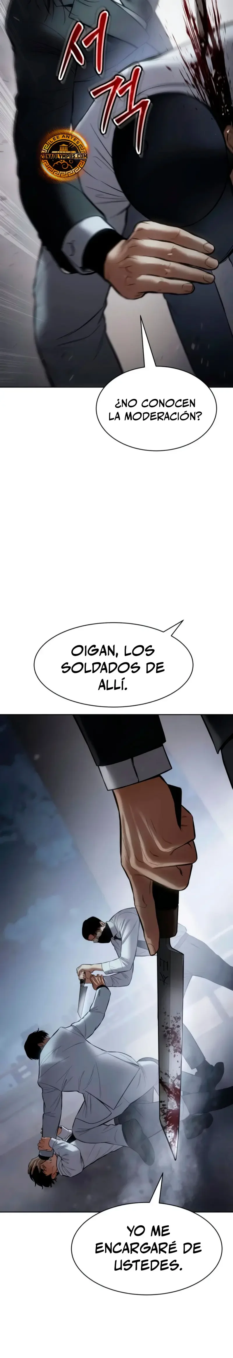 Capítulo 104, página 32