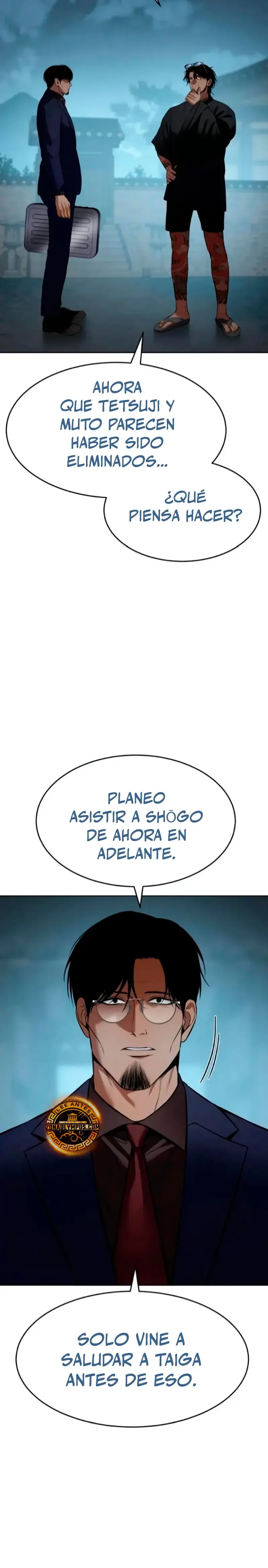 Capítulo 105, página 6