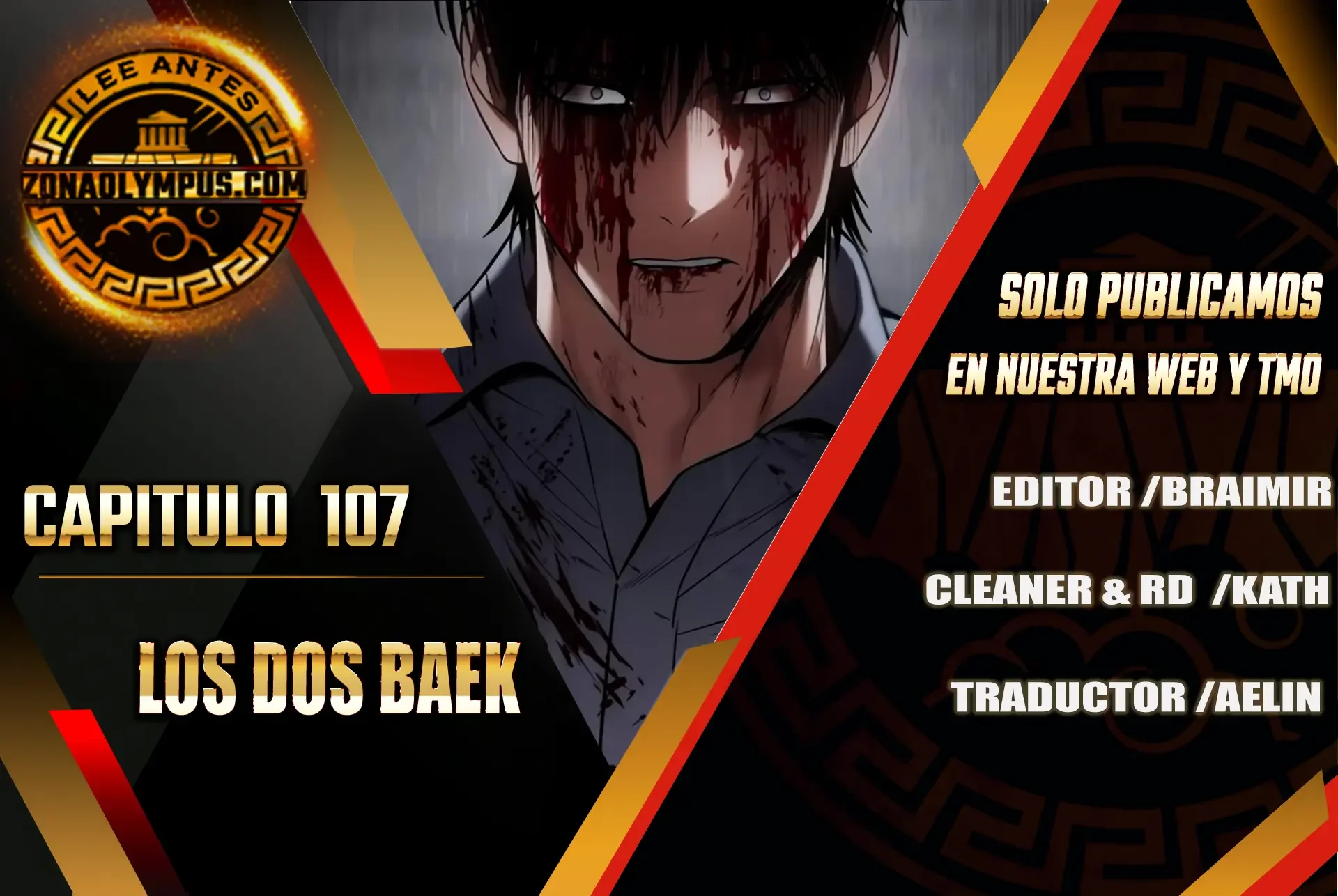 Capítulo 107, página 1