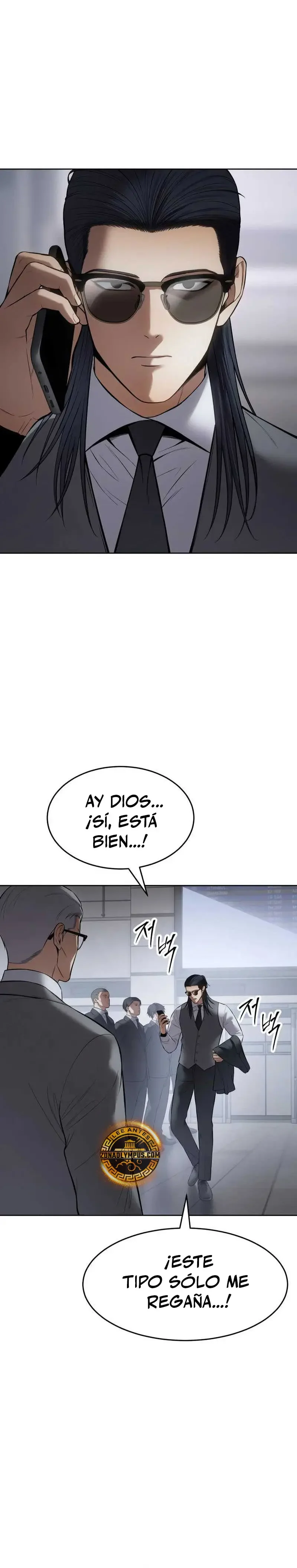 Capítulo 107, página 7