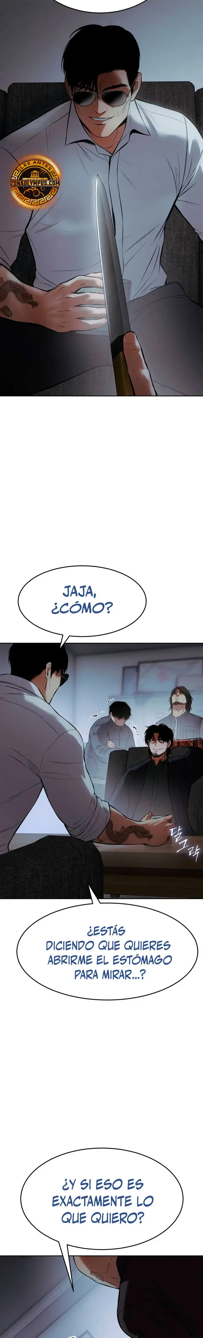 Capítulo 109, página 6