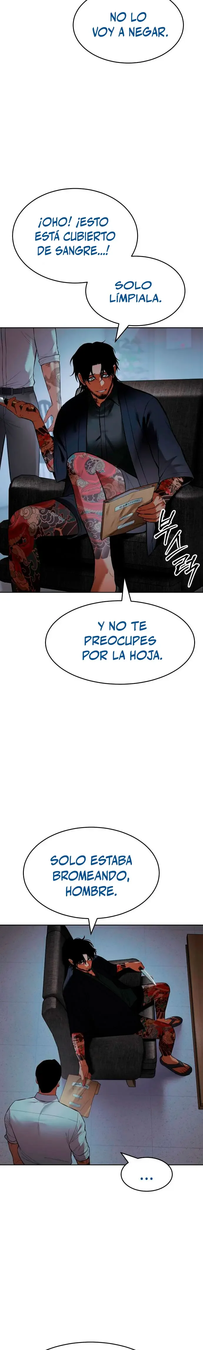 Capítulo 109, página 14