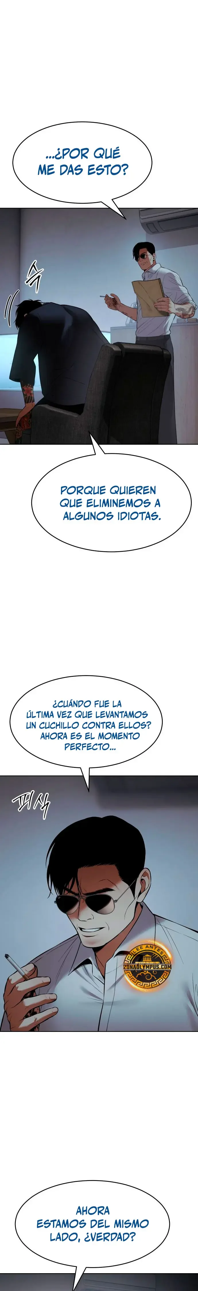 Capítulo 109, página 17