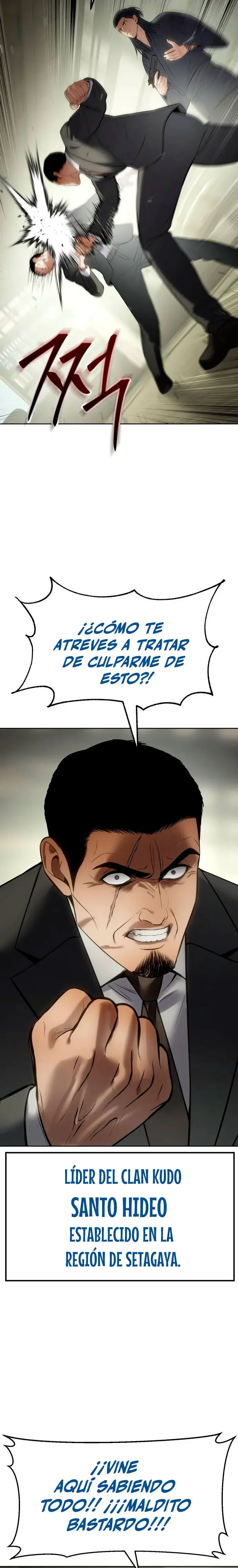 Capítulo 109, página 32