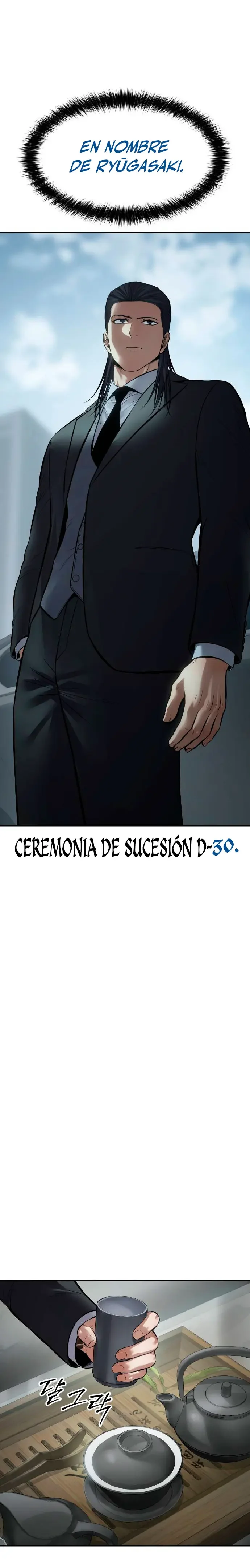 Capítulo 110, página 15