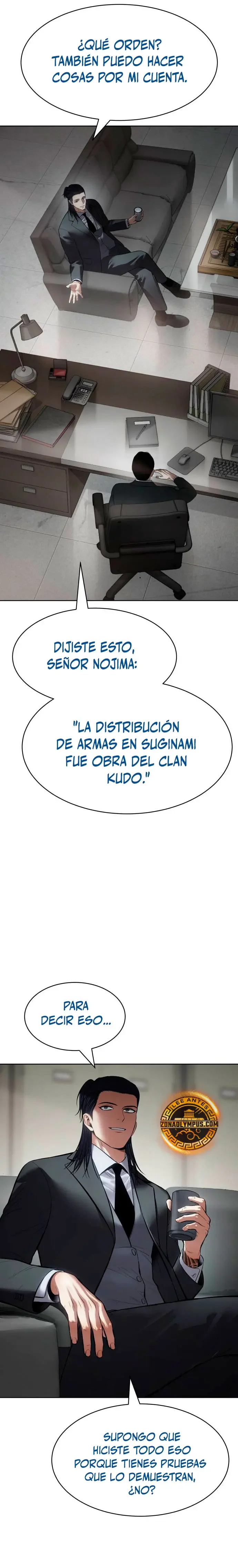 Capítulo 110, página 17