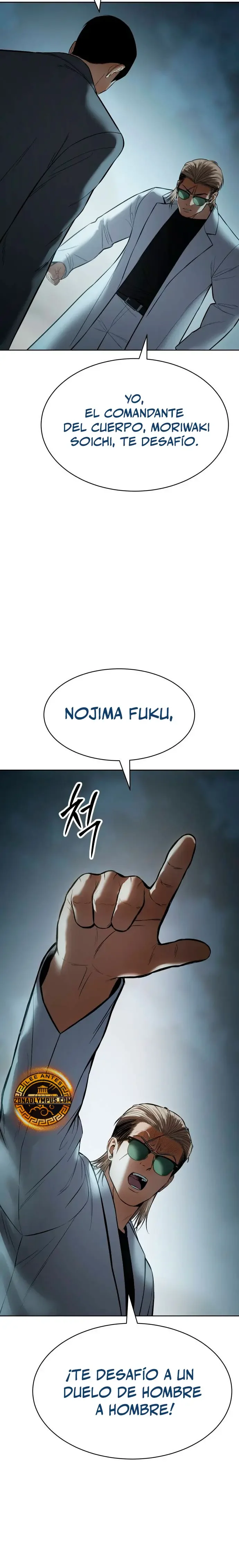 Capítulo 111, página 41