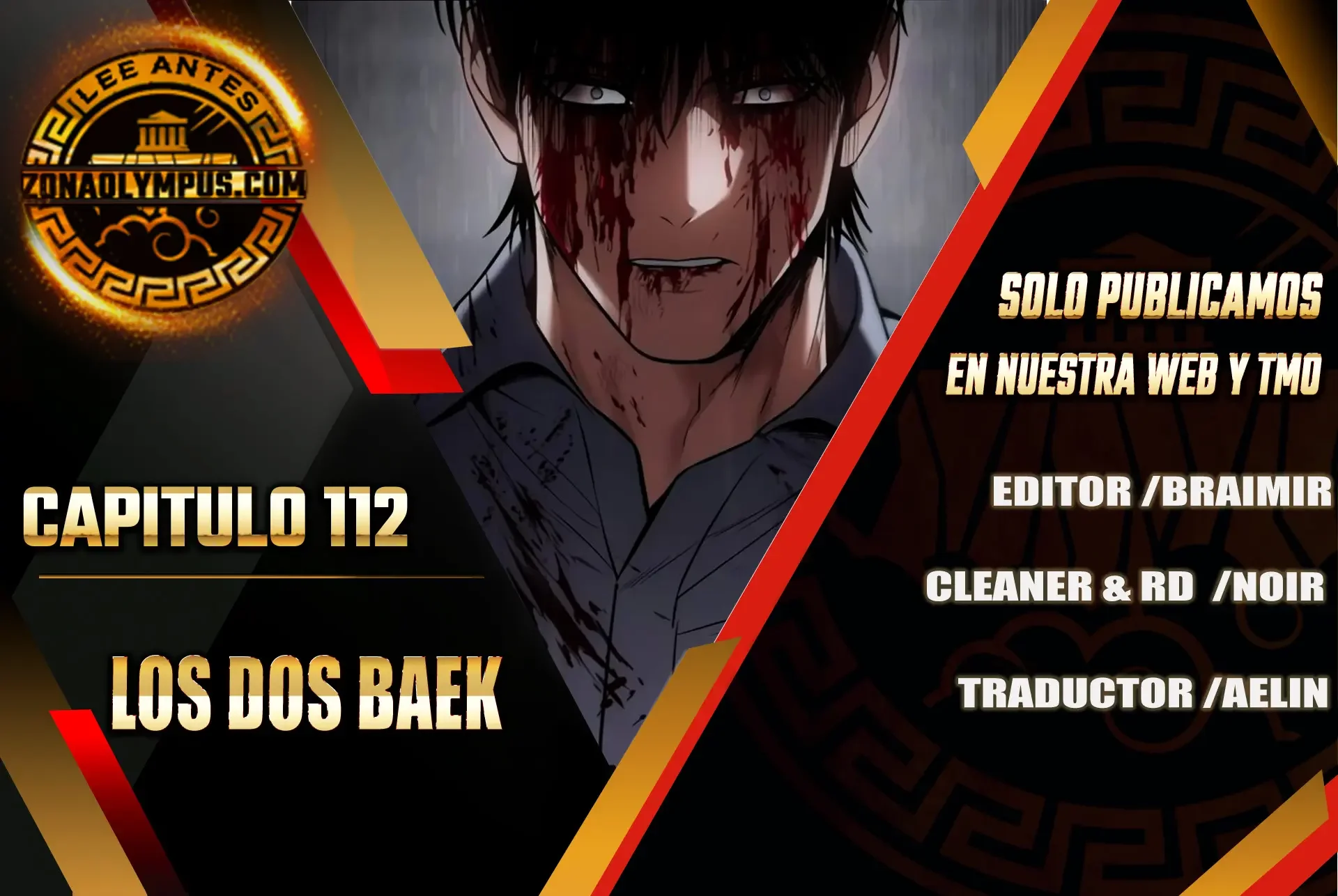 Capítulo 112, página 1