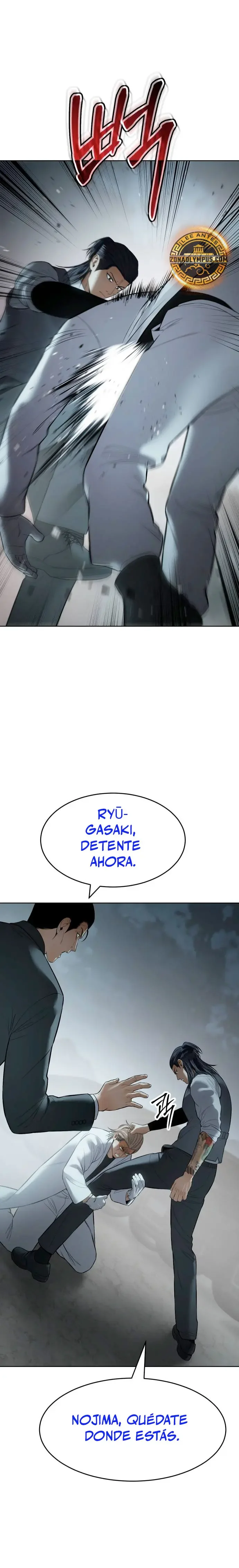 Capítulo 112, página 32