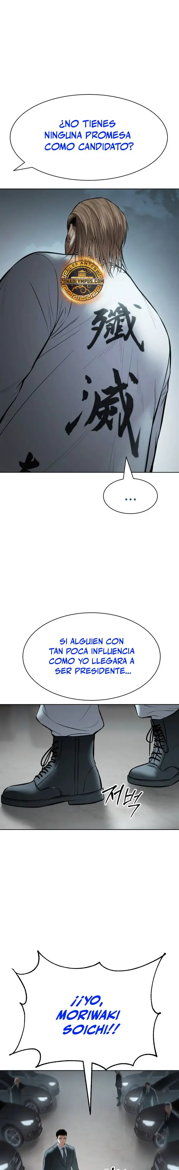 Capítulo 113, página 34