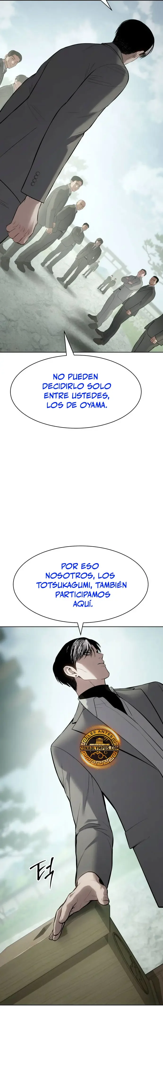 Capítulo 115, página 14