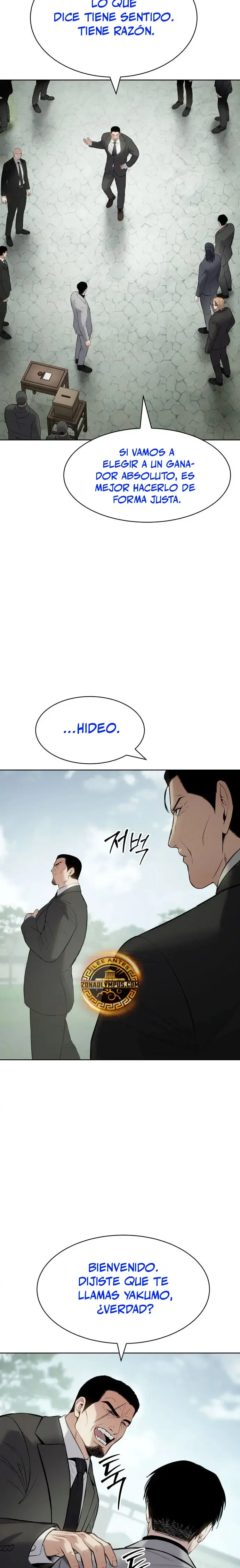 Capítulo 115, página 16