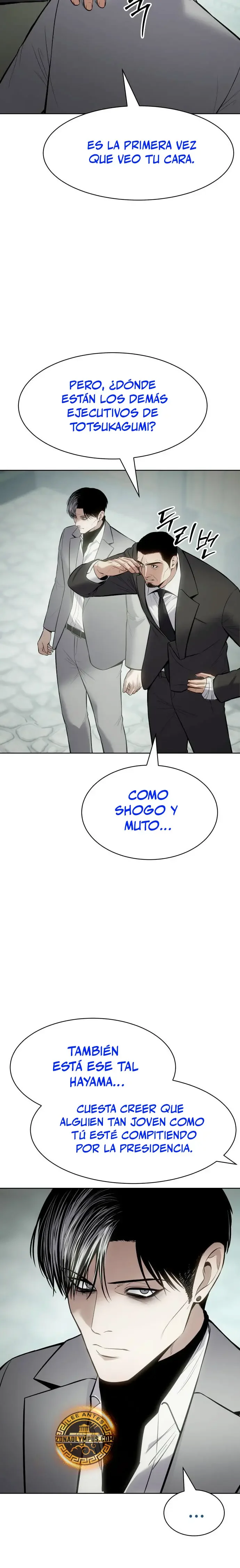 Capítulo 115, página 17