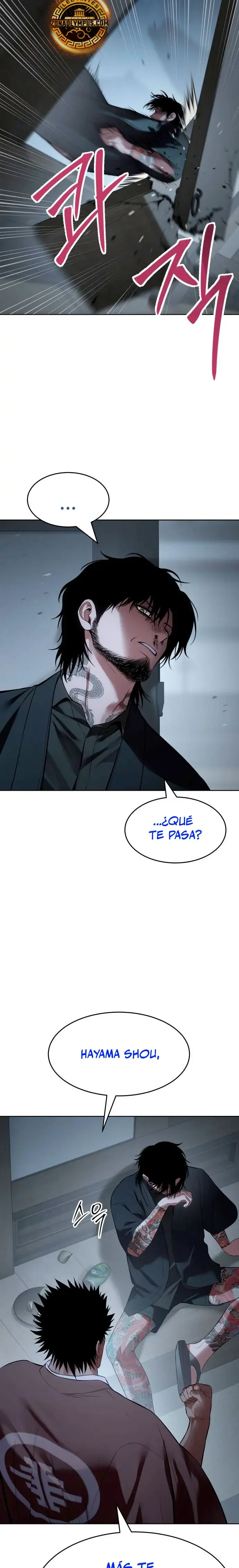 Capítulo 116, página 4