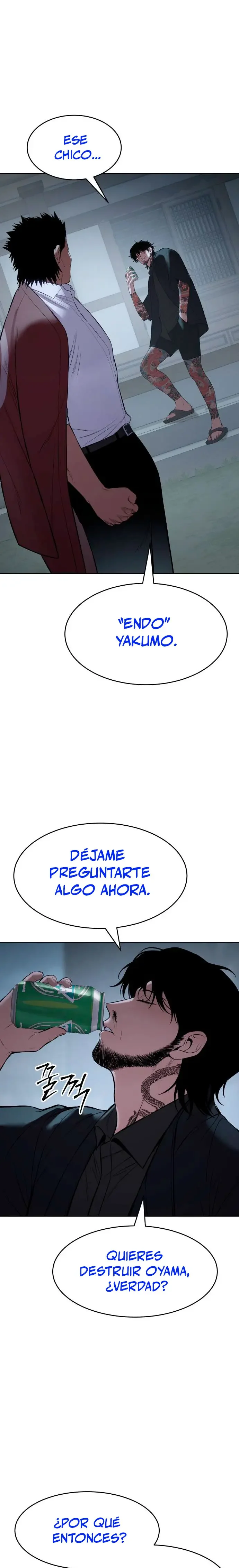 Capítulo 116, página 17