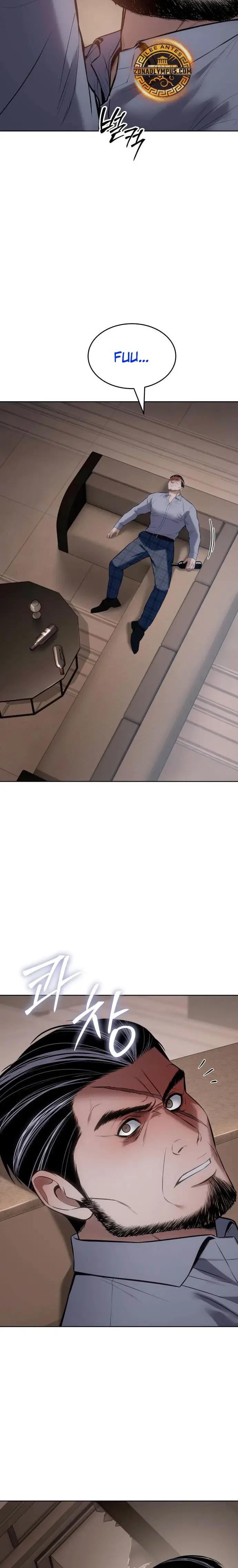 Capítulo 117, página 4