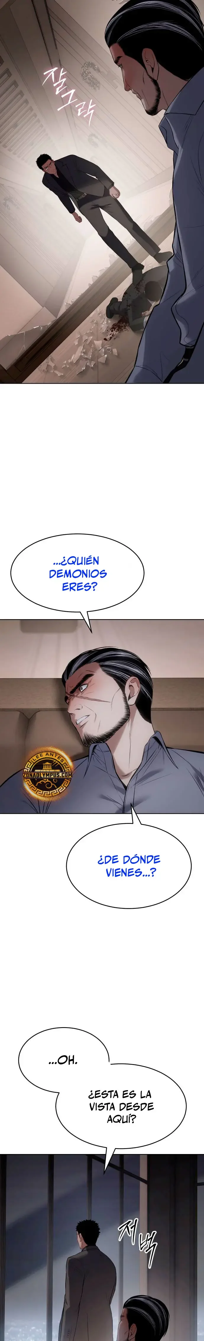 Capítulo 117, página 5