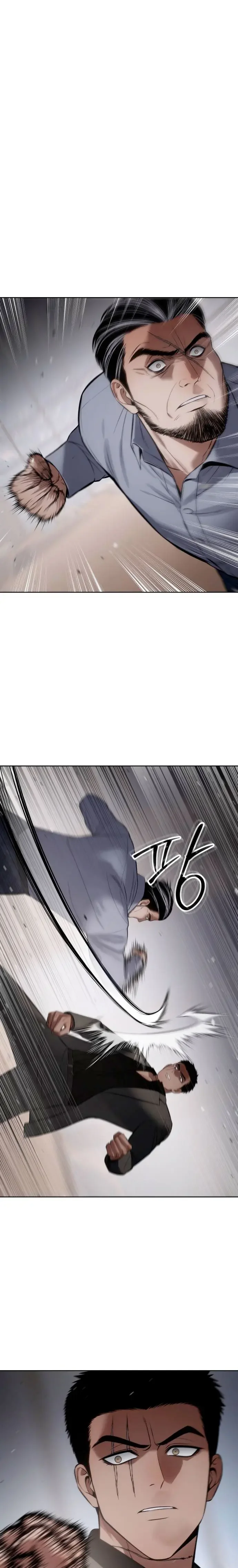 Capítulo 117, página 32