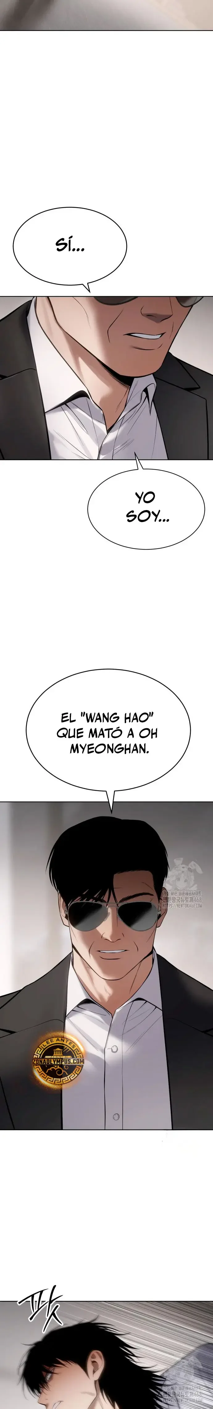 Capítulo 119, página 7