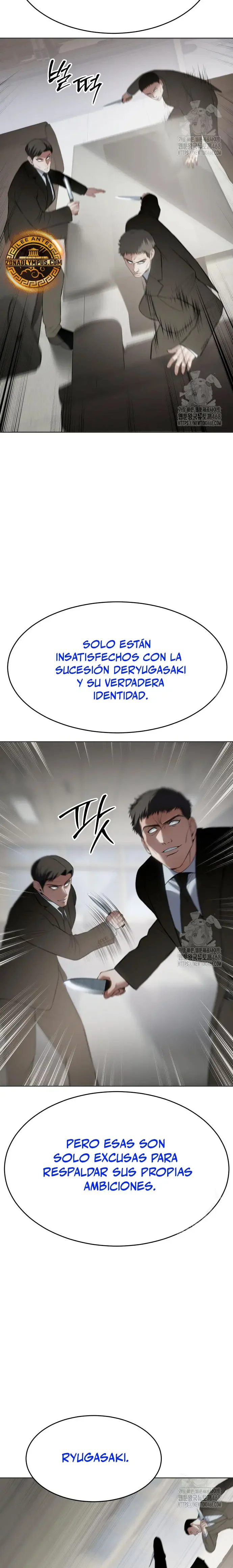 Capítulo 119, página 24