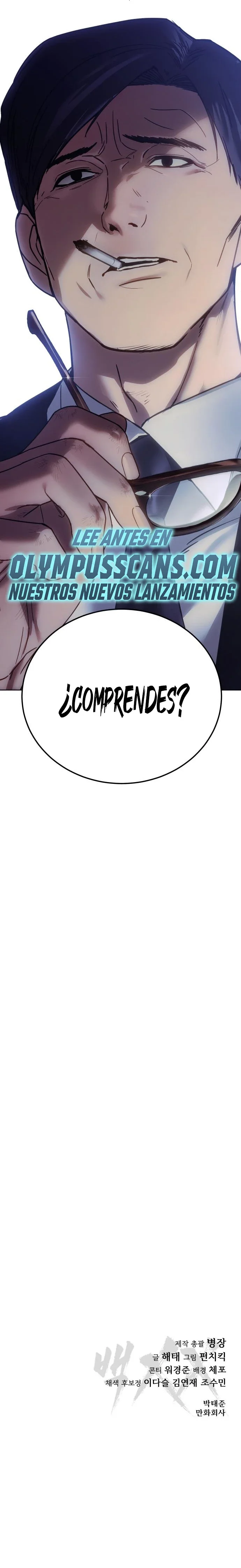 Capítulo 12, página 47