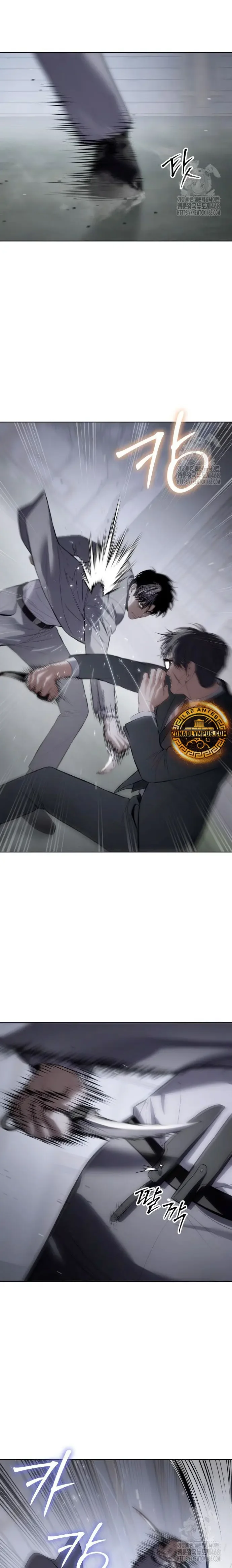 Capítulo 120, página 25