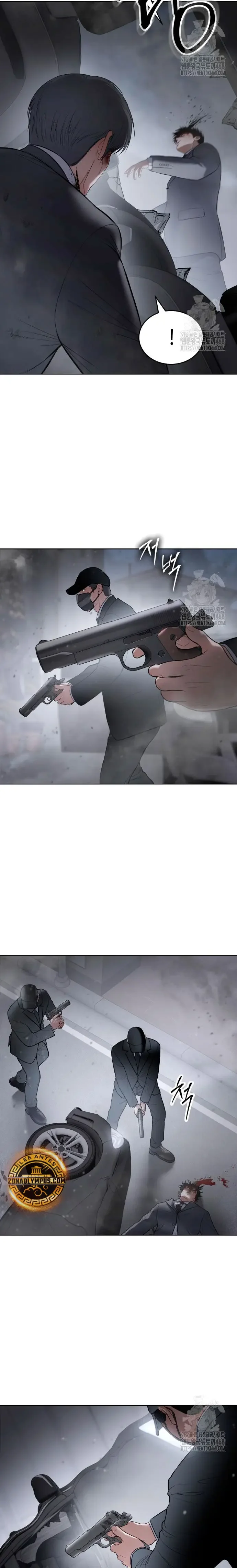 Capítulo 121, página 3