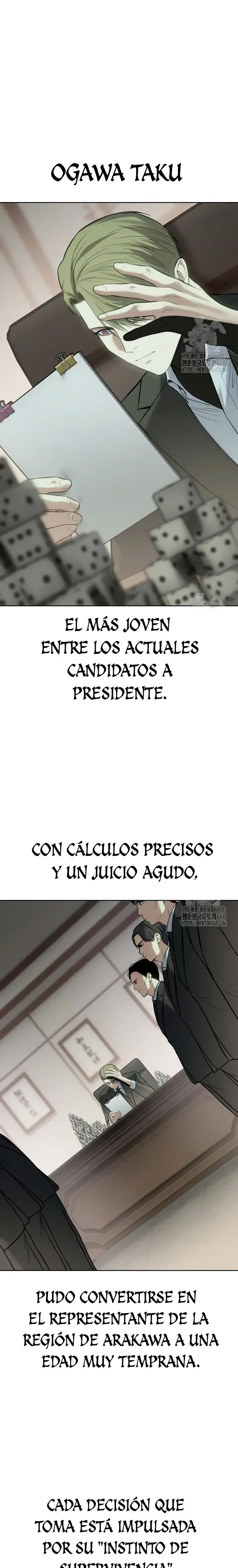 Capítulo 121, página 16