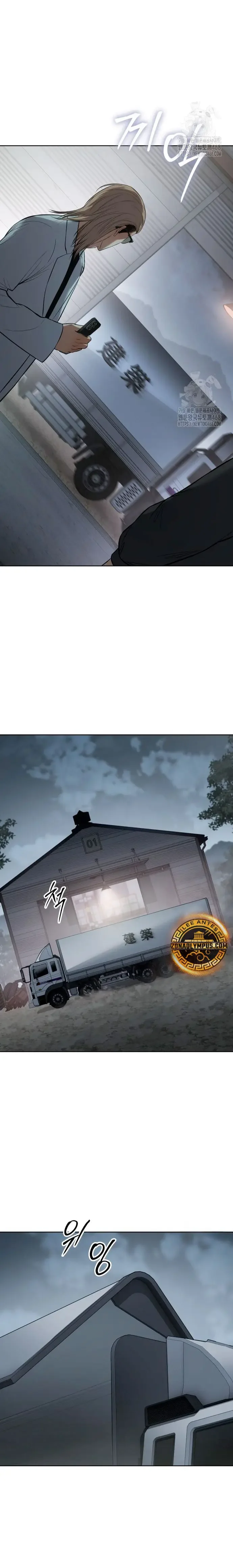 Capítulo 121, página 24