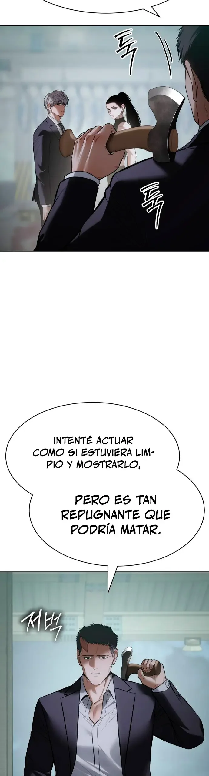 Capítulo 127, página 6