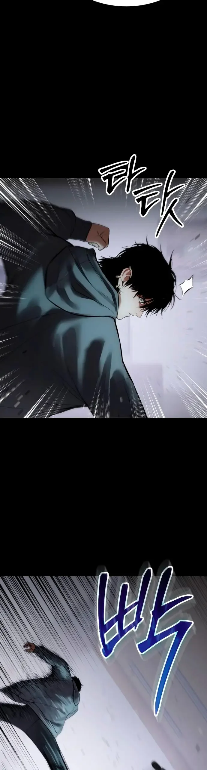 Capítulo 127, página 62
