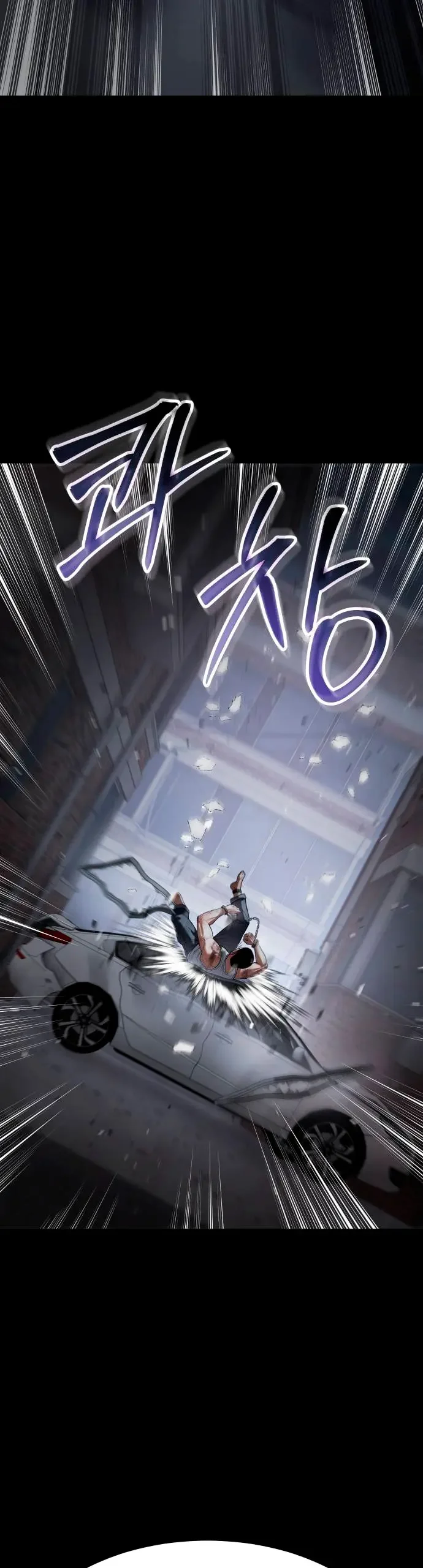 Capítulo 127, página 69