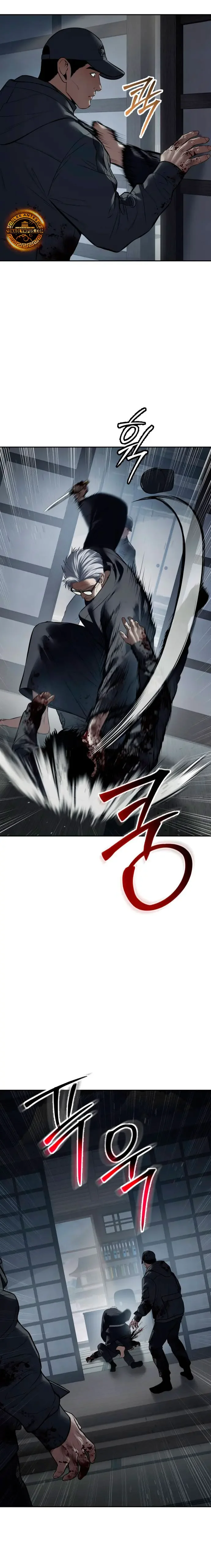 Capítulo 132, página 26