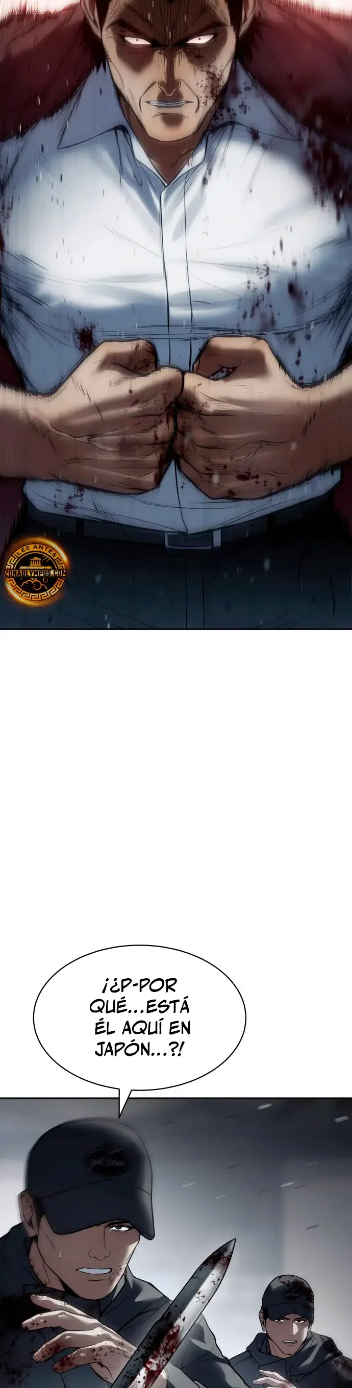 Capítulo 133, página 25