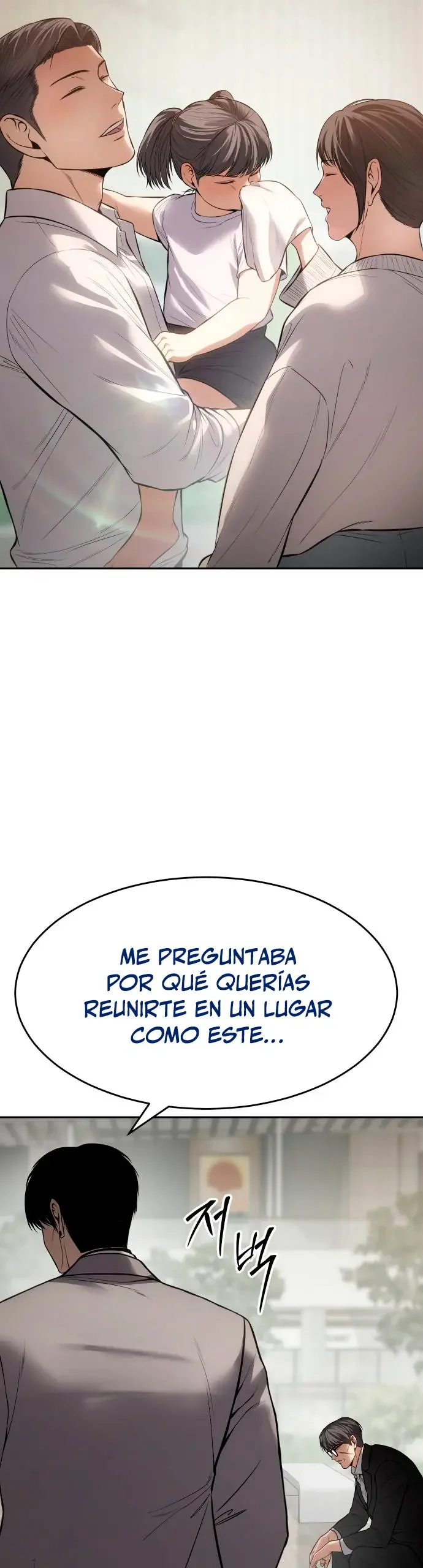 Capítulo 134, página 5