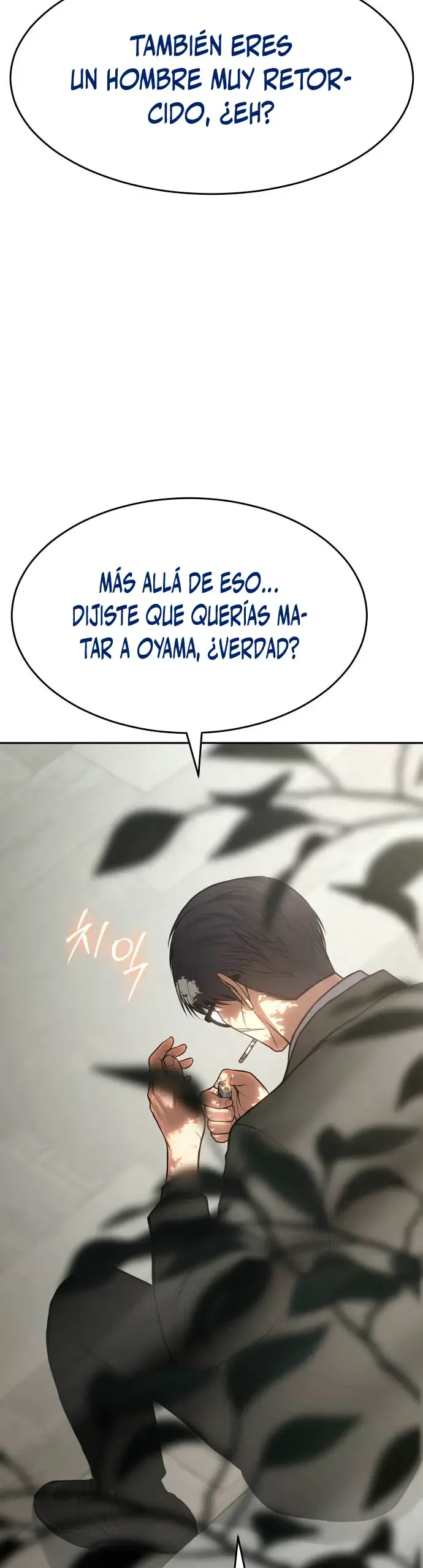 Capítulo 134, página 12