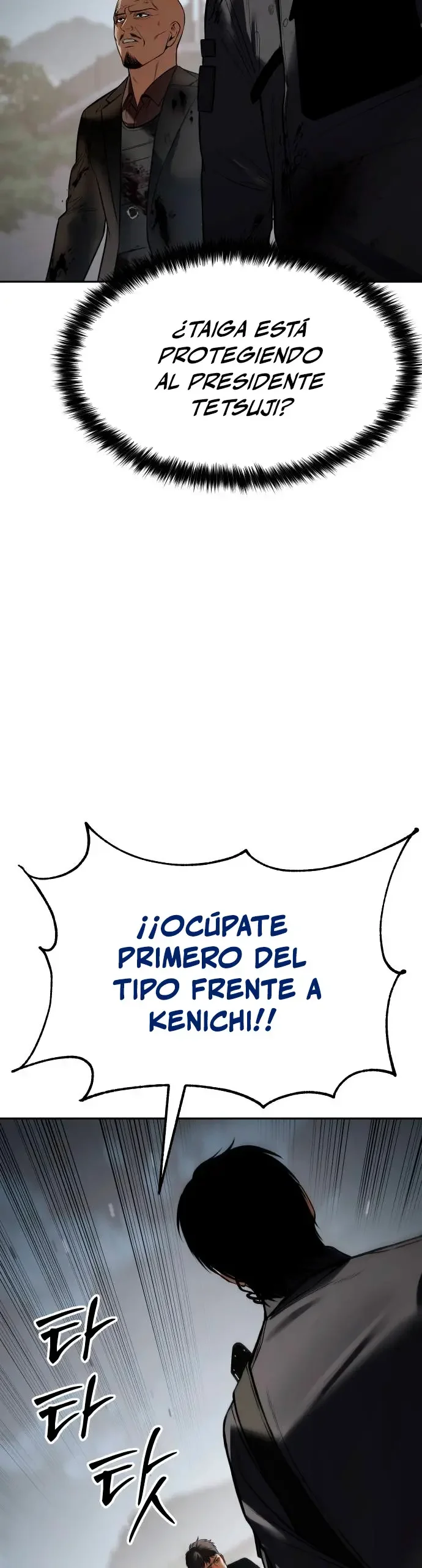 Capítulo 134, página 33