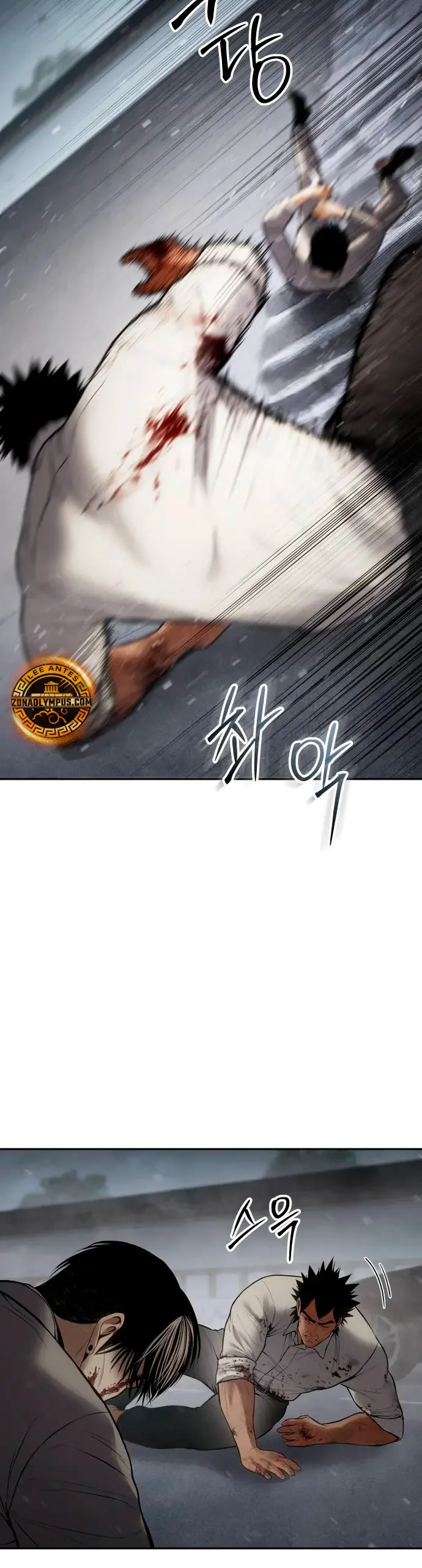 Capítulo 134, página 72