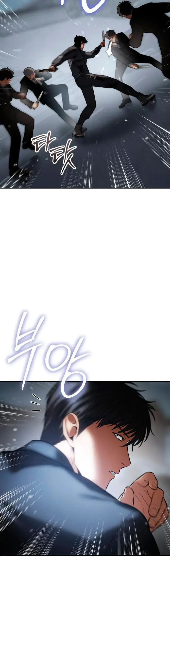 Capítulo 136, página 24