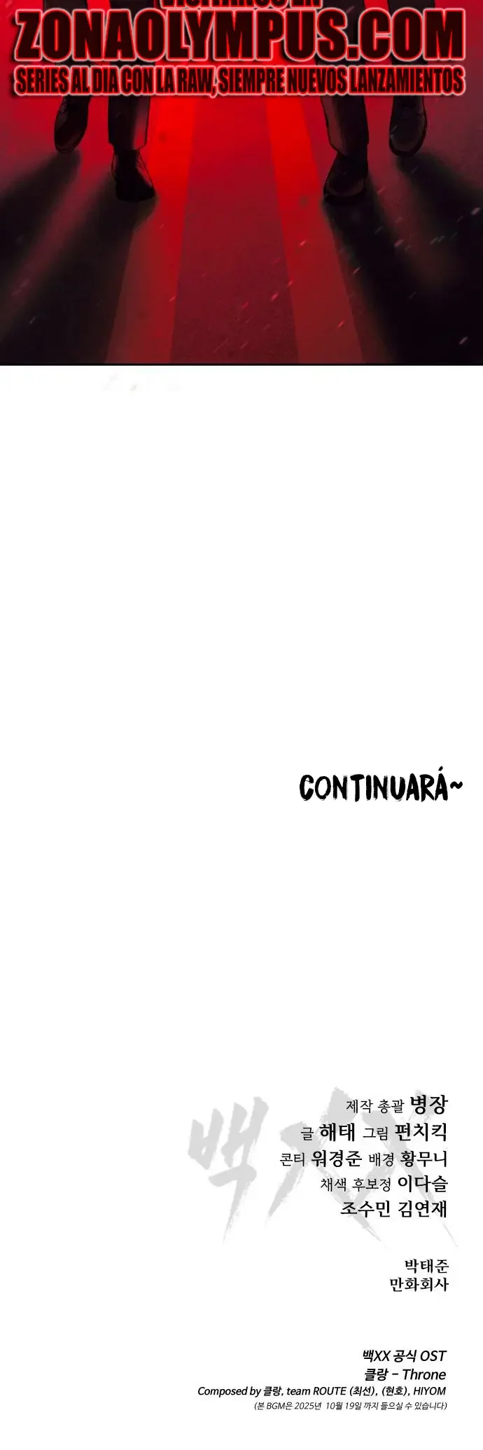 Capítulo 137, página 75