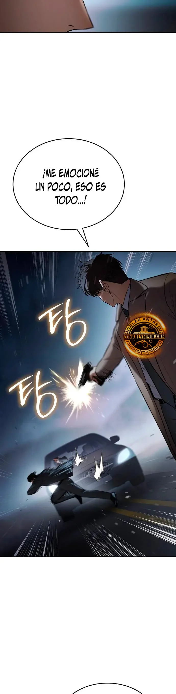 Capítulo 138, página 7