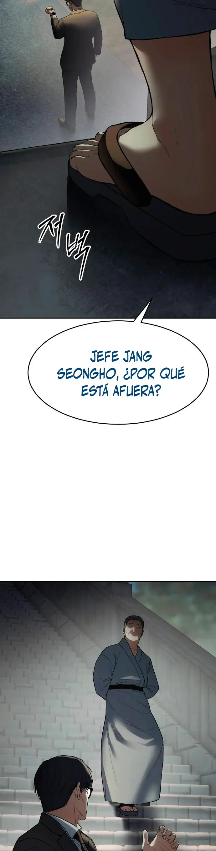 Capítulo 138, página 22