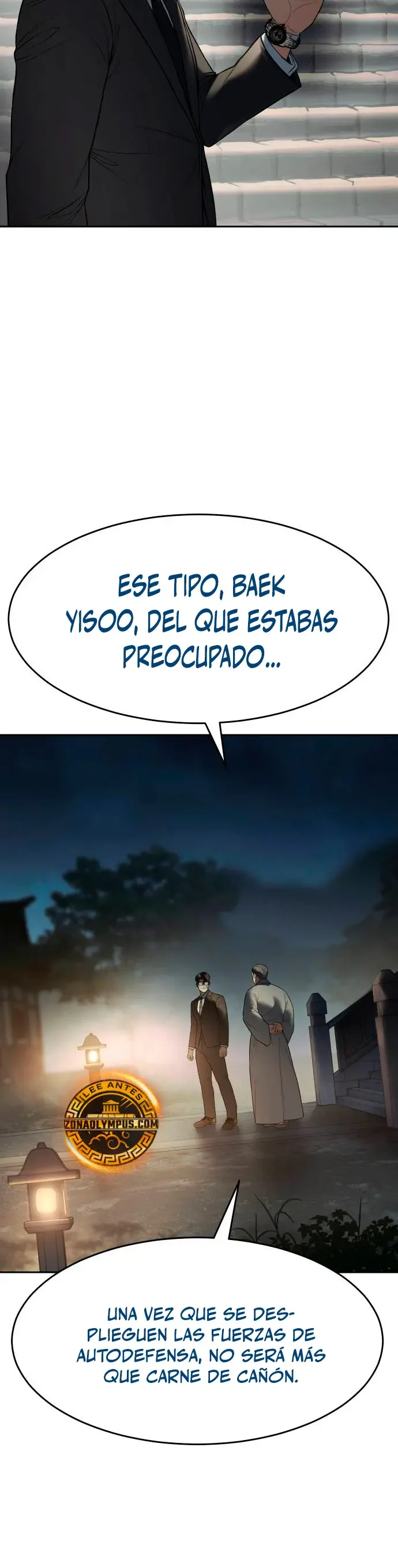 Capítulo 138, página 23